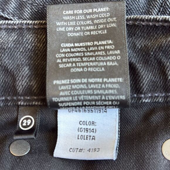 GRLFRND Denim The Amara Maxi Pencil Jean Skirt Back Slit Washed Black Revolve 29 - Picture 9 of 10